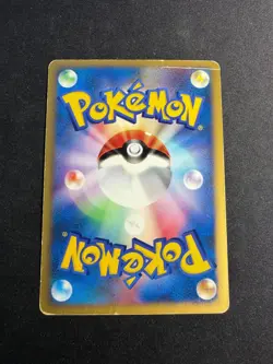 Pryce's Sneasel - 043/141 - VS-series Holo - 1st edition - JAP japanese Pokemon - Image 2