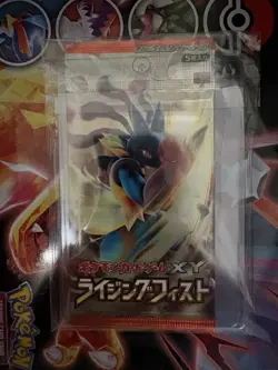 Pokemon Rising Fist XY3 Japanese 1st Edition Booster Pack Sealed! - Image 1