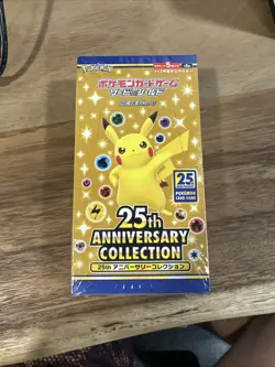 Pokemon Booster Box 25th Anniversary Collection s8a Japanese Factory Sealed 2021 - Image 1
