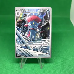 Weavile 228/217 - Ascended Heroes - Pack Fresh NM Illustration Rare Pokemon TCG - Image 1