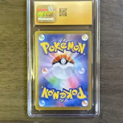 Pokemon Mega Gengar ex CGC Pristine 10 Double Rare Holo 003/021 Japanese 2025 - Image 2