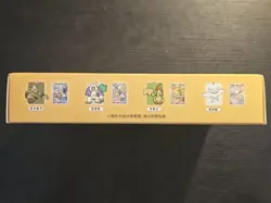 ⭐Pokemon TCG - Simplified Chinese Eevee Display Set Gift Box ⭐UK Seller - Image 5