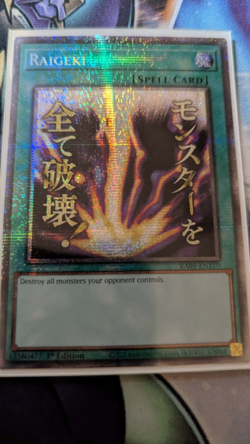 Yugioh Raigeki (Stamp) - RA05-EN110 - Starlight Rare - Image 1