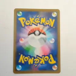 Pokemon card Blaziken 013/066R SM6b 2018 Pokemon TCG Japanese Holo Rare Nintendo - Image 2