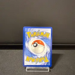 Kangaskhan - 204/182 (Pokemon TCG, Destined Rivals, English, Illustration Rare) - Image 2