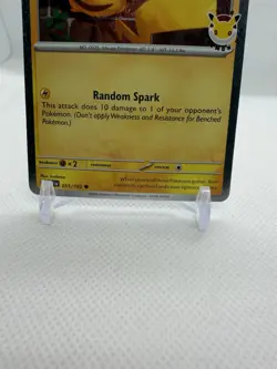 Pikachu 051/162 Pokemon Day 2026 - Anniversary Stamped With Coin - Image 4