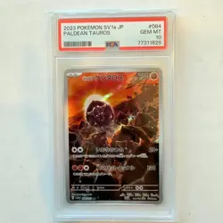 2023 POKEMON JPN SV1A-TRIPLET BEAT ART RARE #084 PALDEAN TAUROS PSA 10 - Image 1