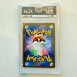 2023 POKEMON JPN SV1A-TRIPLET BEAT ART RARE #084 PALDEAN TAUROS PSA 10 - Image 2