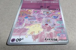 Milcery 152/142 Sv07: Stellar Crown Holo - Pokemon TCG - Free Shipping - Image 3