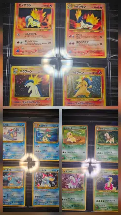 Pokemon Japanese 2nd Gen Starter Full Set + Trading Card Game Classic Sealed - Image 1