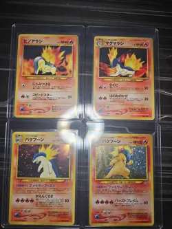 Pokemon Japanese 2nd Gen Starter Full Set + Trading Card Game Classic Sealed - Image 2
