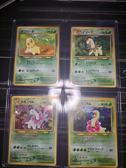 Pokemon Japanese 2nd Gen Starter Full Set + Trading Card Game Classic Sealed - Image 4