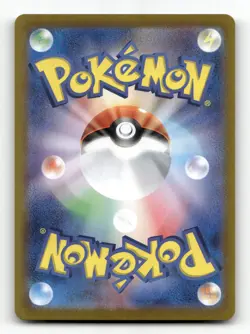 Team Rocket's Mewtwo EX 039/098 - Glory of the Rocket Gang - Pokemon Card NM/M - Image 2