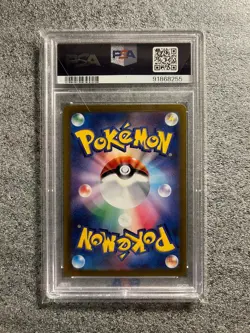 Pokemon Card PSA 10 Drowzee 086/078 sv1v Violet ex AR Japanese - Image 2