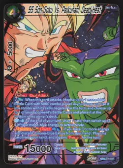 SS Son Goku Vs Paikuhan, Dead Heat BT18-038 SPR Dragon Ball Super Card - Image 1