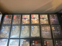 MTG Kamigawa Neon Dynasty Full Art Lands Lot X 22 NM - Image 2