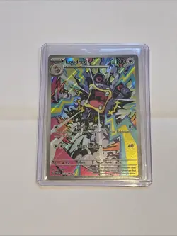 Pokemon TCG Loudred 212/182 Paradox Rift Illustration Rare - Image 3
