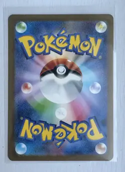 Wartortle 171/165 SV2a Pokemon Card 151 Art Rare Japanese TCG NM - Image 2