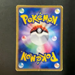 Deoxys ex 018/019 Emerald Half Deck Gift Box 2004 Japanese Pokemon Card HP - Image 4