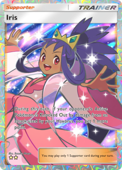 【⚡Quick Trade⚡】Pokemon TCG Pocket Trading Mega Shine 👤 FULLART Trainers - Image 3