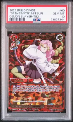YuGiOh PSA 10 TB2-60 Ur Fuji Tsubo Kanroji Mitsuri Demon Slayer Build Divide - Image 1