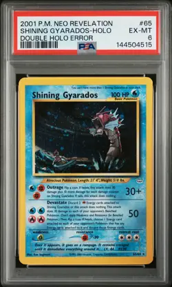 2001 POKEMON NEO REVELATION DOUBLE HOLO ERR #65 SHINING GYARADOS-HOLO PSA 6 - Image 1