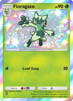 【⚡Quick Trade⚡】Pokemon TCG Pocket Trading Shiny ✨ Paldean Wonders cards - Image 3