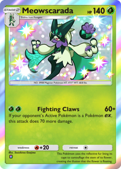 【⚡Quick Trade⚡】Pokemon TCG Pocket Trading Shiny ✨ Paldean Wonders cards - Image 4