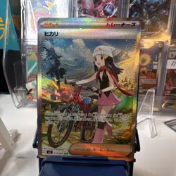 Pokemon Hikari Dawn 115/080 M2: Inferno X Special Art Rare Holo Japanese - Image 1
