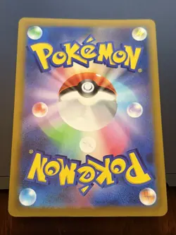 N's Zekrom AR 210/193 MEGA Dream ex M2a Pokemon Card Japanese - Image 2