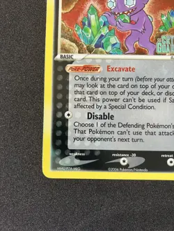 Pokemon TCG Sableye EX Crystal Guardians 10/100 Holo Rare Stamped - Image 2