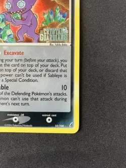 Pokemon TCG Sableye EX Crystal Guardians 10/100 Holo Rare Stamped - Image 3