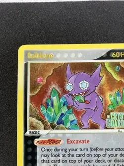 Pokemon TCG Sableye EX Crystal Guardians 10/100 Holo Rare Stamped - Image 5