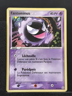 Carte Pokemon Fantominus 52/92 Ex Createurs De Legendes Bloc EX FR 4 - Image 2