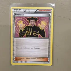 ImakuniU 63/83 Pokemon XY Generations 2016 R NM - Image 1