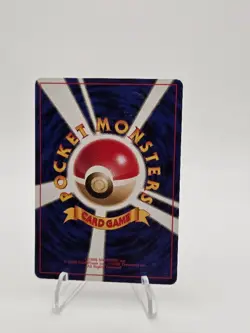 Banned Pokemon TCG Japanese Koga's Ninja Trick Challenge from the Darkness - Image 2