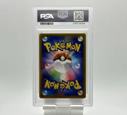 PSA 10 Magikarp & Wailord GX 019/095 Sm9: Tag Bolt Holo (Japanese) Pokemon Rare - Image 2