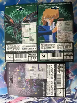 YuGiOh Structure Deck Lot Joey Wheeler Vol. 2 + Dragon's Roar + Zombie Japanese - Image 2