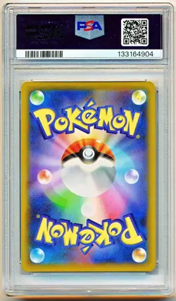 Pokemon Japanese Sword & Shield Eevee Heroes Sylveon V #040 PSA 10 - POP 592 - Image 2