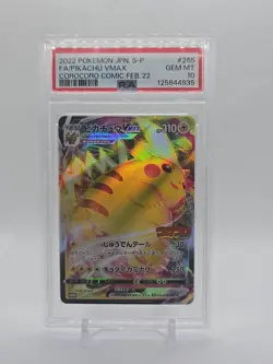 Pokemon Pikachu TCG VMAX 265/S-p Corocoro Japanese PSA 10 - Image 1