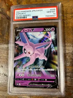 Pokemon 2021 Eevee Heroes ESPEON V Japanese #035 PSA 10 Gem Mint RARE 2 - Image 1
