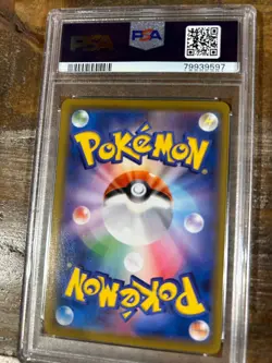 Pokemon 2021 Eevee Heroes ESPEON V Japanese #035 PSA 10 Gem Mint RARE 2 - Image 2