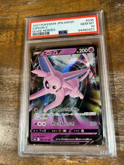 Pokemon 2021 Eevee Heroes ESPEON V Japanese #035 PSA 10 Gem Mint RARE - Image 1