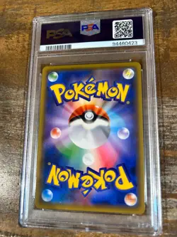 Pokemon 2021 Eevee Heroes ESPEON V Japanese #035 PSA 10 Gem Mint RARE - Image 2