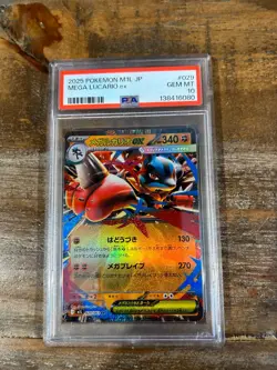 POKEMON 2025 Japanese Mega Brave MEGA LUCARIO EX #029 PSA 10 Gem Mint 2 - Image 1