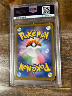 Pokemon 2021 Eevee Heroes ESPEON V Japanese #035 PSA 10 Gem Mint RARE 3 - Image 2