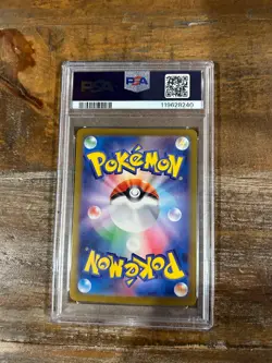 Pokemon 2024 SV8a Japanese Terastal Fest ESPEON EX #063 PSA 10 Gem Mint RARE - Image 2