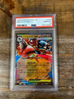 POKEMON 2025 Japanese Mega Brave MEGA LUCARIO EX #029 PSA 10 Gem Mint - Image 1