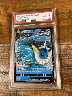Pokemon 2021 Eevee Heroes VAPOREON V Japanese #015 PSA 10 Gem Mint RARE 4 - Image 1