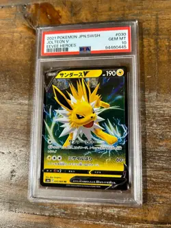 Pokemon 2021 Eevee Heroes JOLTEON V Japanese #030 PSA 10 Gem Mint RARE 3 - Image 1